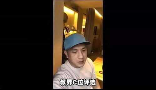 山哥热点爆料视频,视频背后的惊人真相